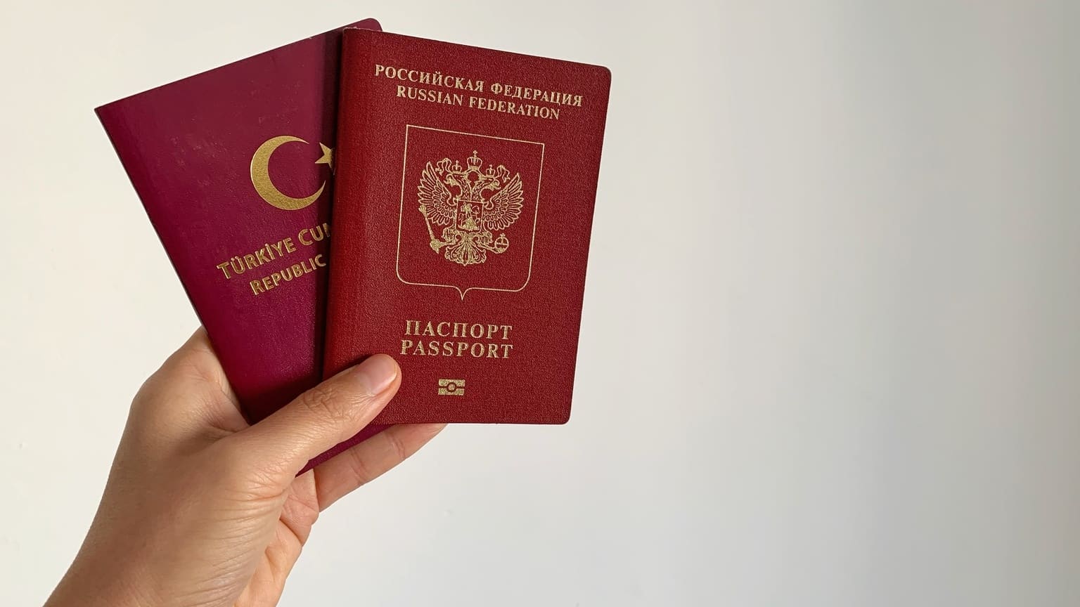 Двойное и второе гражданство для россиян в 2024 году