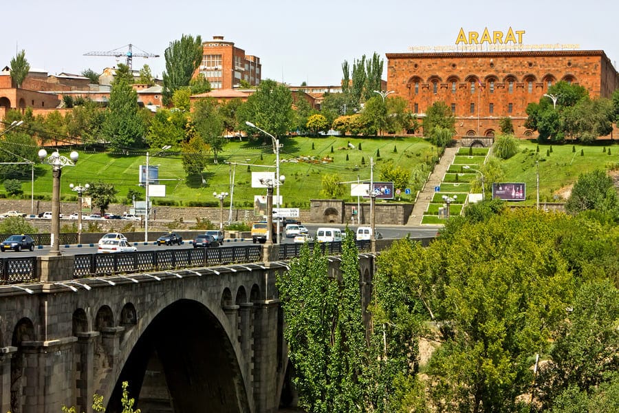 Армения, Ереван: вид на бизнес-район