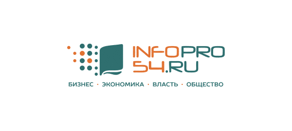 Infopro54.ru — информационно-аналитическое, сетевое издание