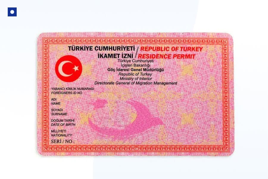 Вид на жительство в Турции