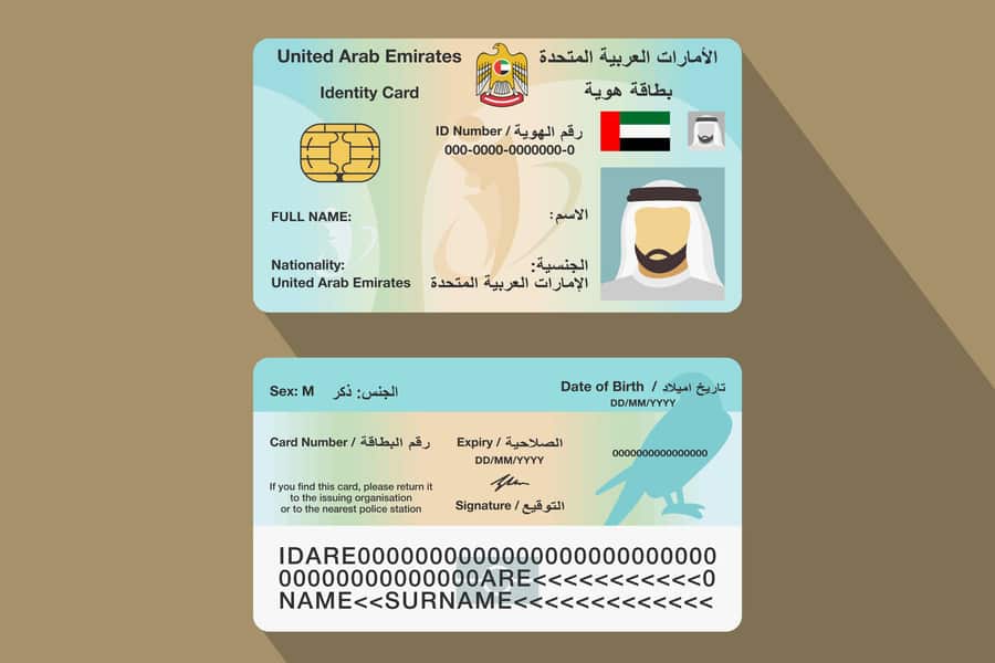 ВНЖ в Дубае для россиян