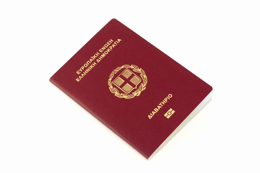 Гражданство Греции: греческий паспорт, все способы получения