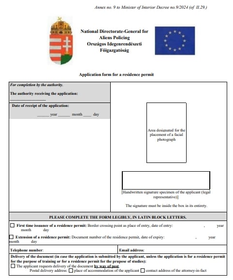 Виза цифрового кочевника в Венгрию: как россиянам получить белую карту