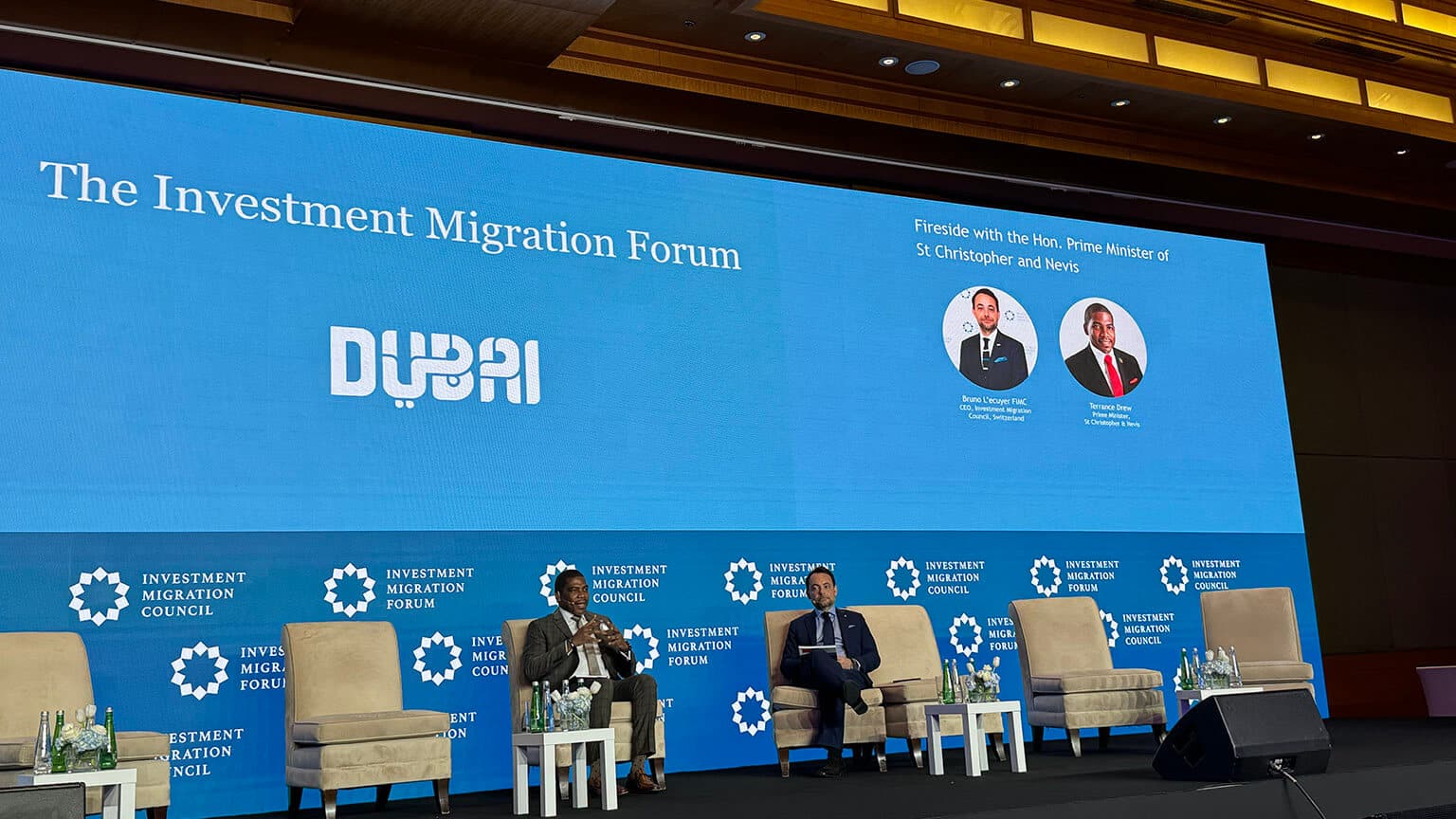 Выступление премьер-министра Сент-Китс и Невис на форуме IMC 2024 в Дубае