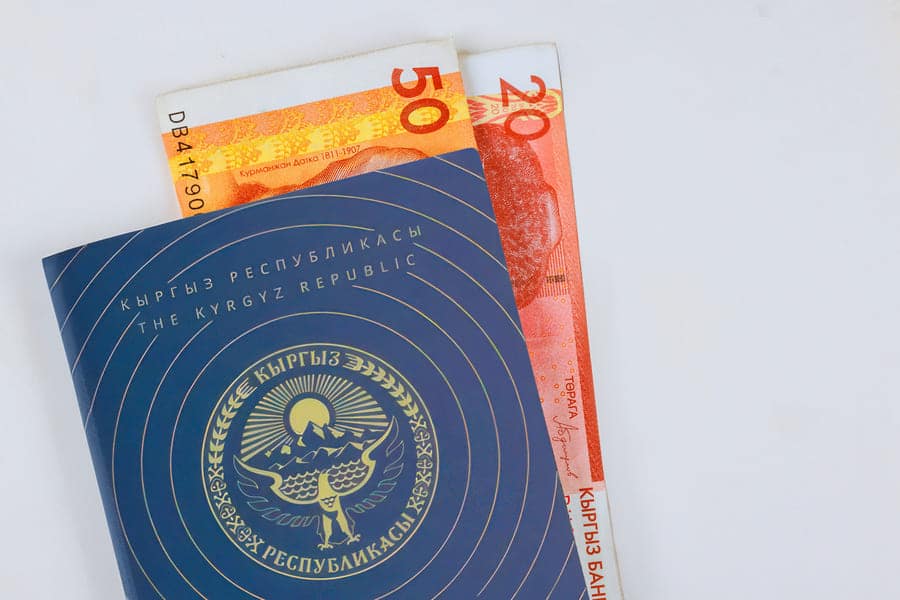 Гражданство Кыргызстана: как получить паспорт