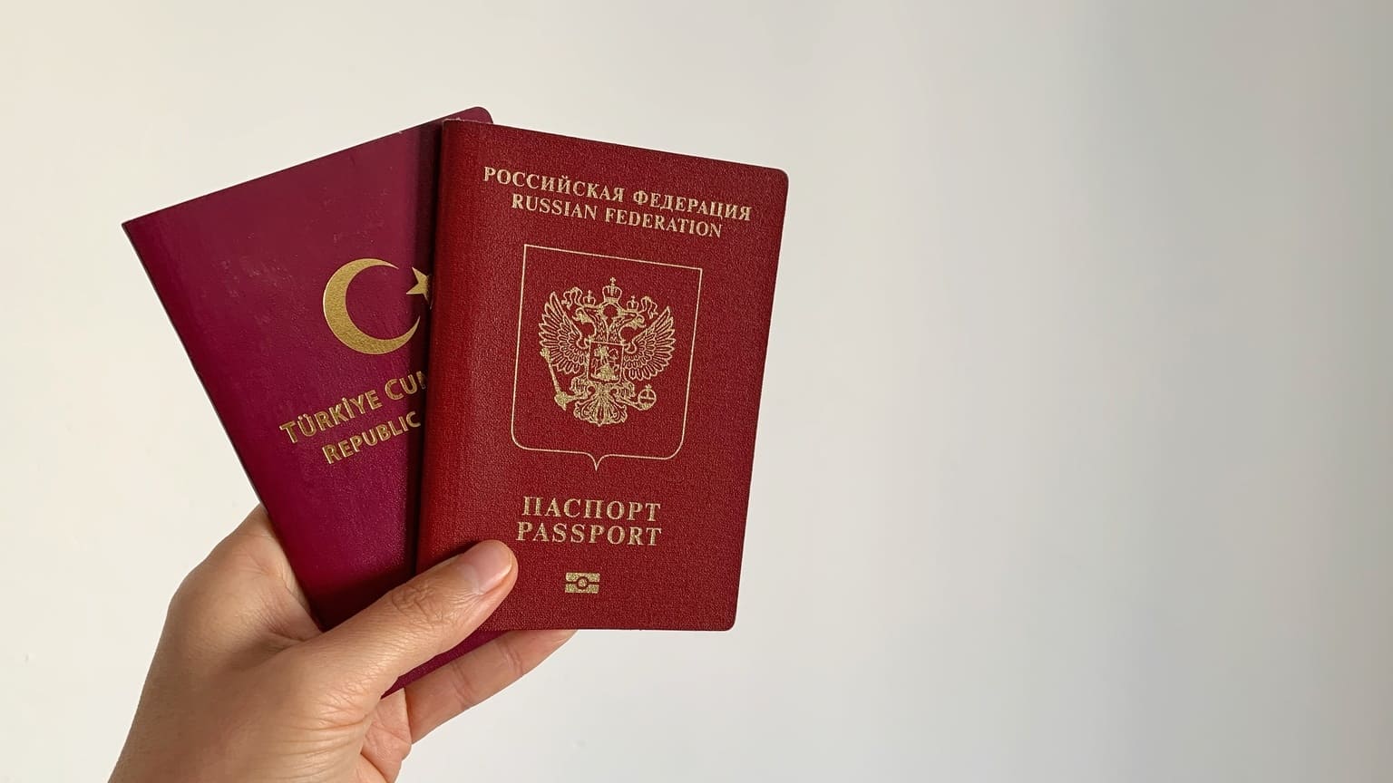 Двойное гражданство Турции: как получить россиянам