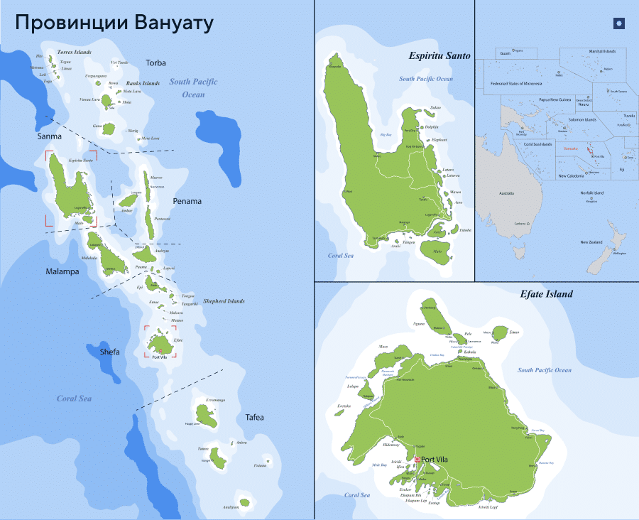Карта Вануату: административное деление