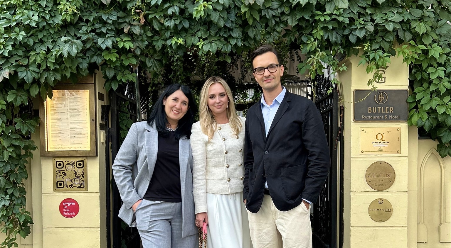 Бизнес-завтрак в «Butler»