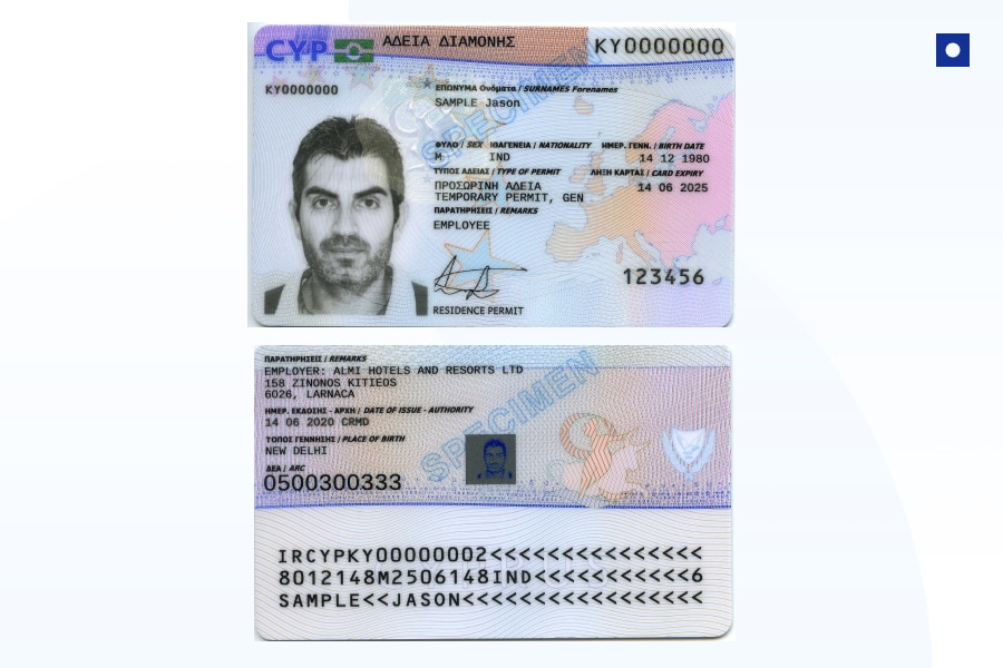 Золотая виза на Кипр: образец карты ВНЖ