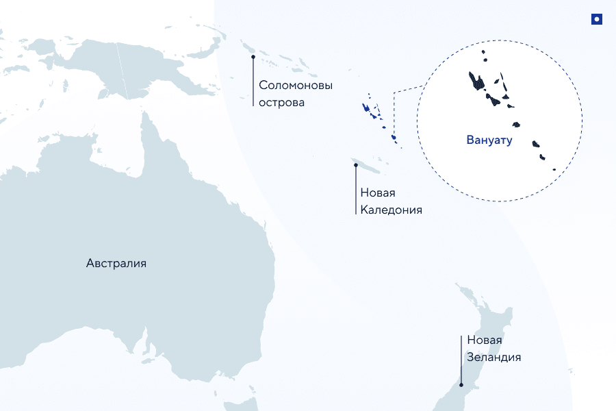 Где находится Вануату