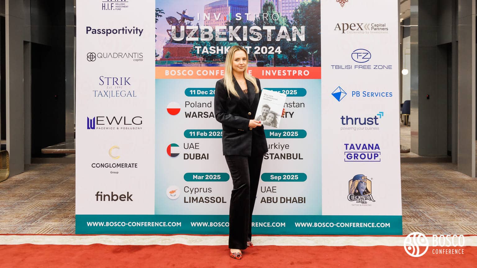 Юлия Веремьева и Елена Климовская представляют Legal Immigration на конференции InvestPro в Ташкенте, 2024 год