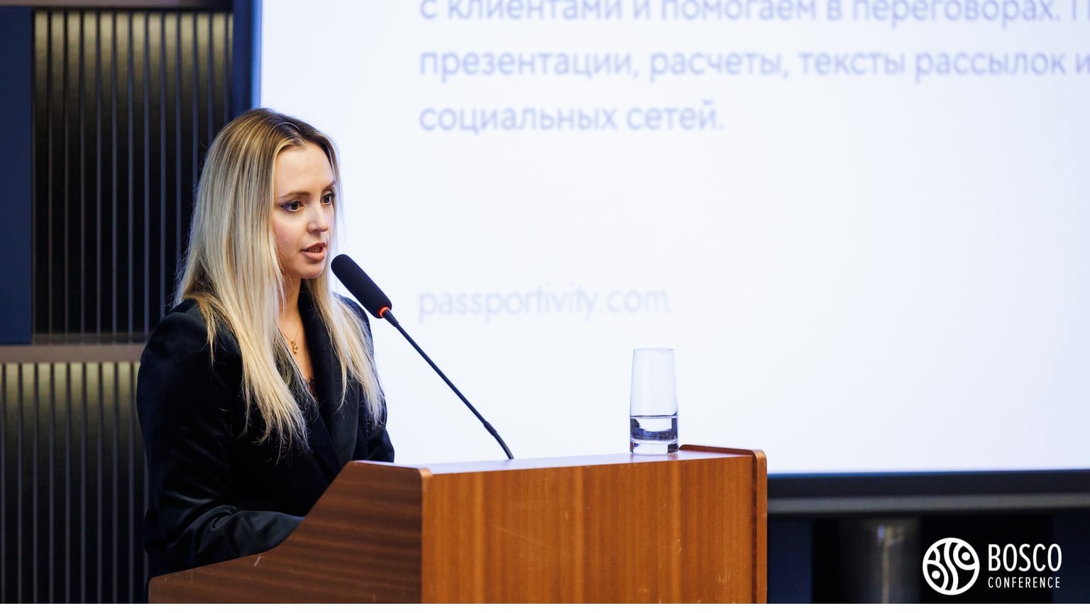 Юлия Веремьева и Елена Климовская представляют Legal Immigration на конференции InvestPro в Ташкенте, 2024 год