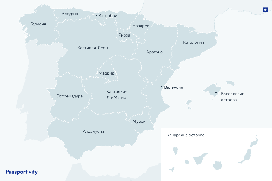 Карта регионов Испании: где лучше жить
