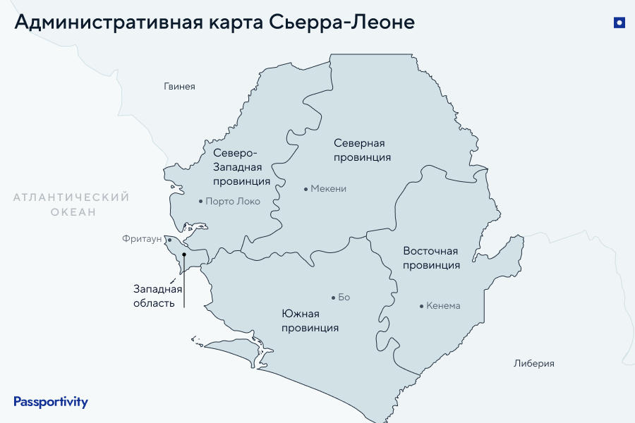 Сьерра-Леоне на карте