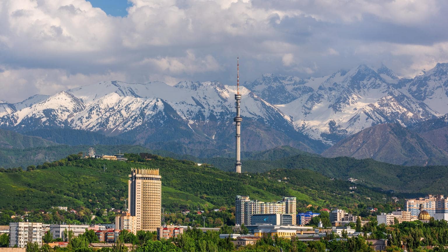 Золотая виза Казахстана: все условия