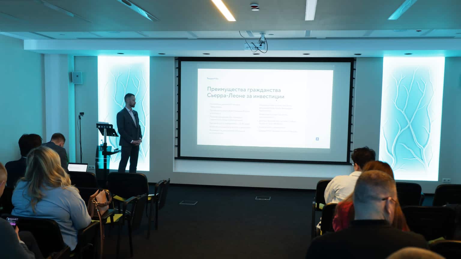 Антон Андрианов и Елена Климовская провели для партнеров встречу с экспертами Legal Immigration