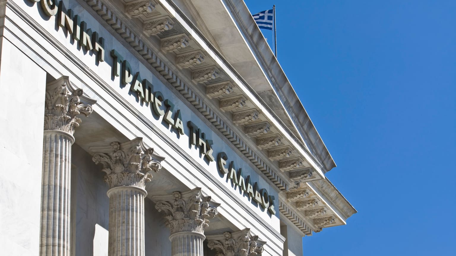 Главное о банках Греции