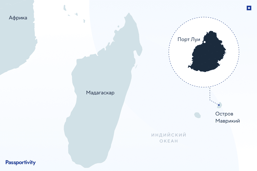 Где находится Маврикий