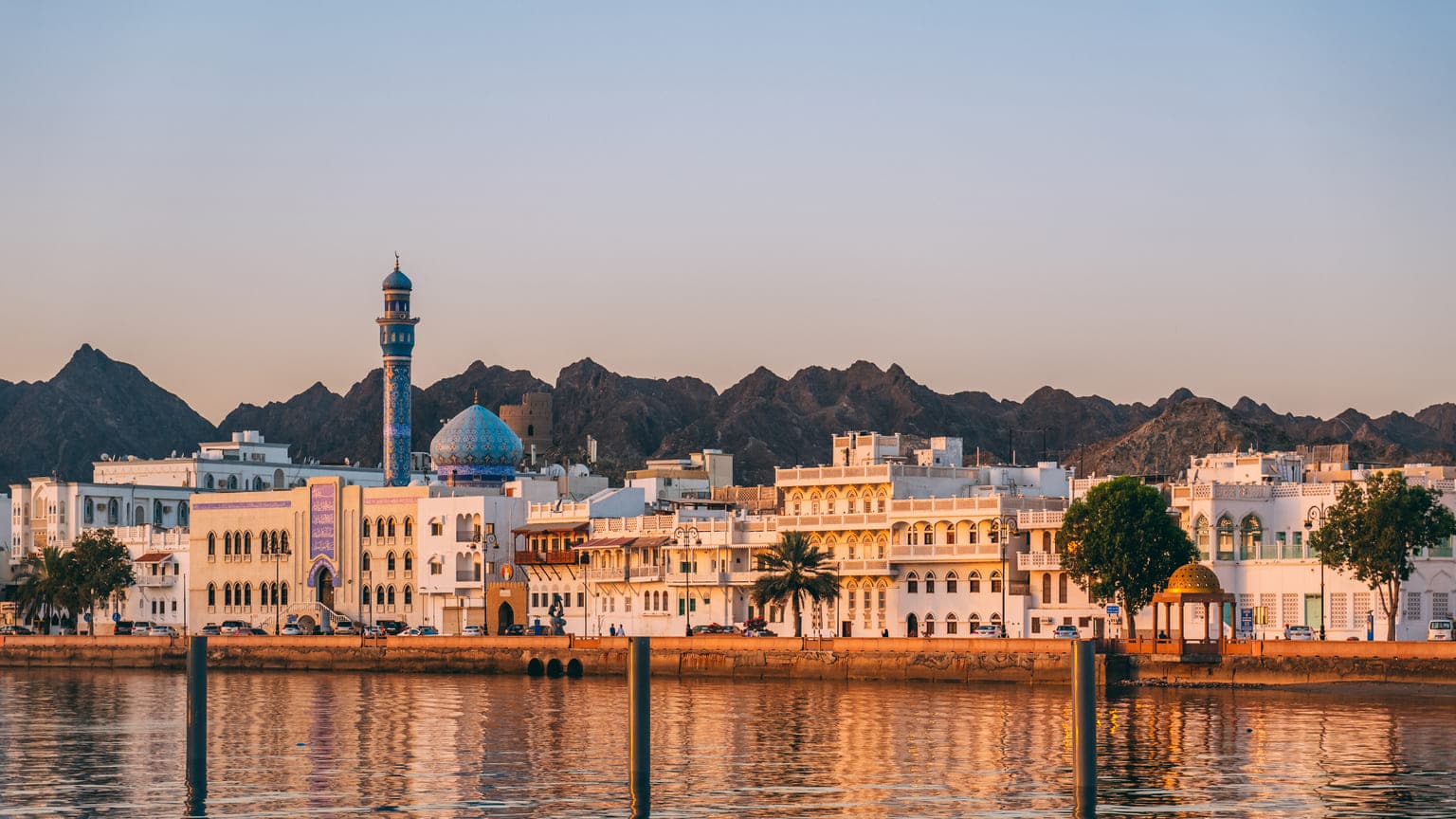 Оман запустил свою «золотую визу»